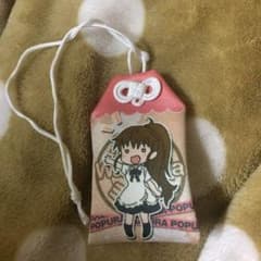種島ぽぷらお守りのサムネイル
