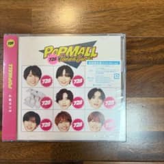POPMALL なにわ男子 初回限定盤2のサムネイル