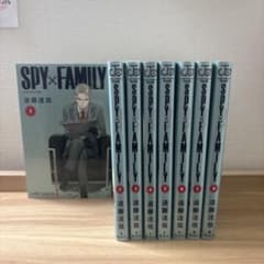SPY×FAMILY8巻までのサムネイル