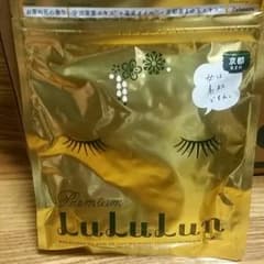 ルルルン 京都限定フェイスパックのサムネイル