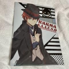 暗殺教室 赤羽業 まとめ売り m43641031059_1.jpg?1772210748