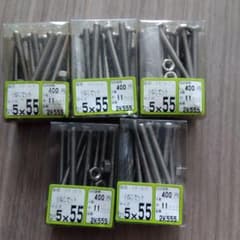 ステンレス 小ネジセット なべ　±　 5×55 約11セット入り5個セットのサムネイル