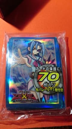 神代璃緒 スリーブのサムネイル