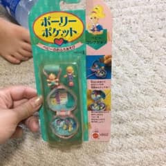 ポーリーポケット♡のサムネイル