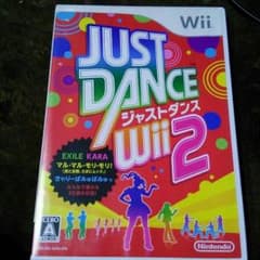 justdanceのサムネイル