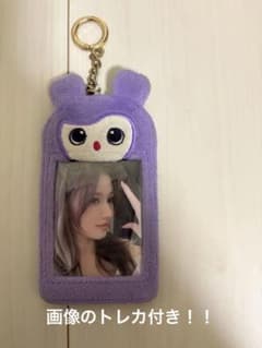TWICE サナ サブリー harehare トレカケース カードホルダー - メルカリ