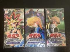遊戯王 未開封 パック 絶版 2期 リミテッドエディション2 セットのサムネイル