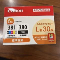Canon PIXUS インクカートリッジ 381 380 6色のサムネイル