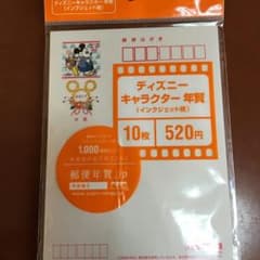 オリーブ様専用ページのサムネイル
