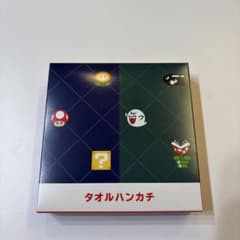 スーパーマリオ タオルハンカチ 2枚セット - 3