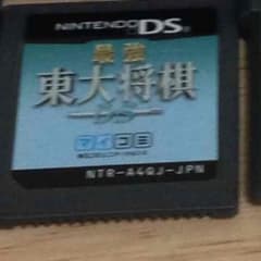 ルーブルさま専用！のサムネイル