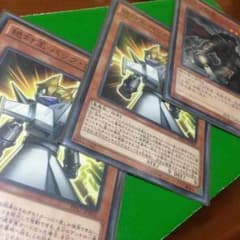 終末の騎士✖︎バックジャックのサムネイル