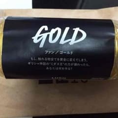LUSH GOLDのサムネイル
