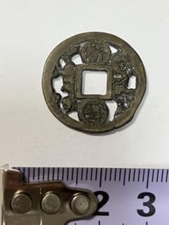小春日和様 リクエスト 2点 まとめ商品のサムネイル