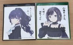 m43644087005_1.jpg?1740596783