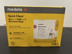 ［新品未開封］medela Quick Clean 電子レンジ除菌バッグ 5袋入のサムネイル