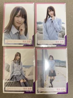櫻坂46 菅井友香 生写真 - メルカリ