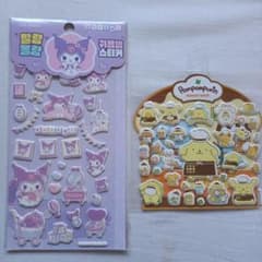 haru様 リクエスト 2点 まとめ商品 - メルカリ