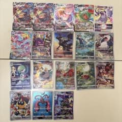 ポケモンカード まとめ売り 大量セット - メルカリ