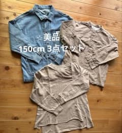 ⭐︎美品⭐︎ジャケット、ネルシャツ、トレーナー３点セット　150 男の子のサムネイル