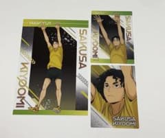 ハイキュー　トレーディングクリアカード　ポストカード　佐久早聖臣のサムネイル