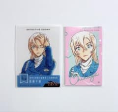 名探偵コナン ベツコミ Cheese! 原作クリアカード 萩原千速