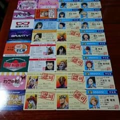 みみ 様専用のサムネイル