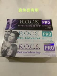 R.O.C.S PROのサムネイル