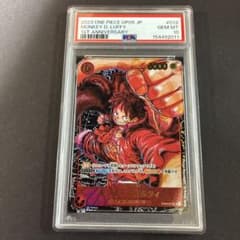 PSA10】書き下ろし モンキー・D・ルフィ ST01-012 新時代の主役 - メルカリ