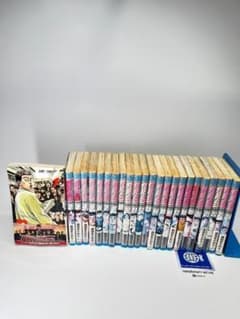 ROOKIES ルーキーズ 1-24巻 全巻 コミック セット 森田 まさのり