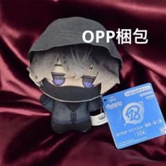 18TRIP ちびぐるみ～朝班～ / 叢雲 添 新品 タグ付き - メルカリ