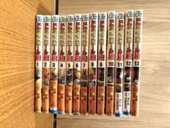 ドラゴンボール超 1巻〜13巻セット　7巻〜13巻未開封シュリンク付き　初版ありのサムネイル