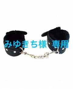 ふわふわ ハンドリングのサムネイル