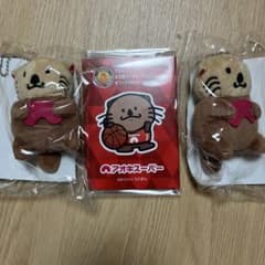 アオキスーパー らこぽんキーホルダー２つとメモ帳のサムネイル