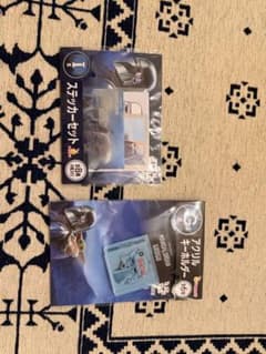 Happy 복권 STAR WARS 아크릴 키 체인 스티커 세트