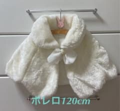 ボレロのサムネイル