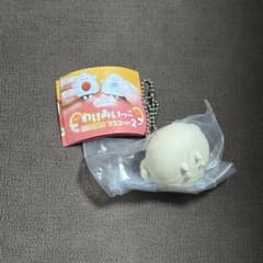 にっこりーノ わけあいっこマスコット2のサムネイル