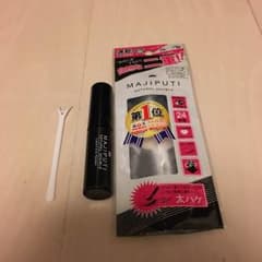マジプチ アイプチのサムネイル