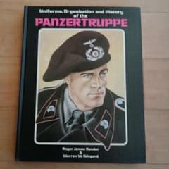 戦車隊の軍服、組織と歴史 History of the PANZERTRUPPE - メルカリ