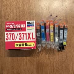 Canon BCI-371+370 純正品＆互換インク計7本セットのサムネイル