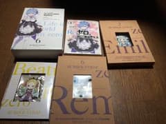 リゼロ 限定版 6巻のサムネイル