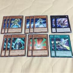 ギャラクシー  サイファー デッキパーツのサムネイル