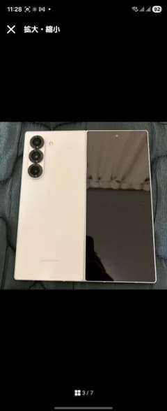 galaxy z fold 6 SIMフリー 日本版のサムネイル
