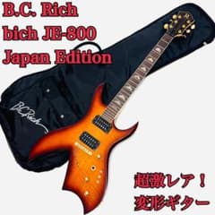 超激レア！ B.C. Rich NJ Series エレアコ ビンテージギター 超激レア B.C. Rich bich JE-800 Japan Edition - メルカリ