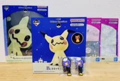 Pokémon Type:Ghost　一番くじ　 ミミッキュ　　ポケモンのサムネイル