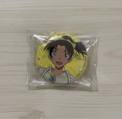 遠山和葉　缶バッジのサムネイル