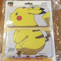 ピカチュウ ラバーコートカバーのサムネイル