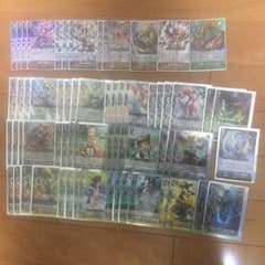 取り置き中のサムネイル
