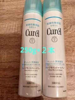 キュレル　ディープモイスチャースプレー　250g×2本のサムネイル