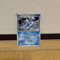 ポケモンカード グレイシア v.44 - メルカリ